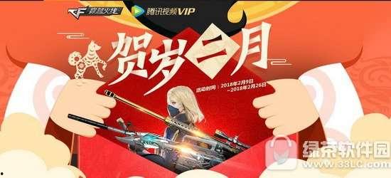 五拜礼视频,传统礼仪的传承与演绎