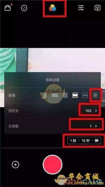 朋友圈小视频圆形,捕捉生活瞬间,展现圆形魅力