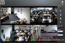 深圳视频会议品牌,引领智能会议新潮流