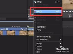 动作剪辑视频,瞬间捕捉的激情与力量