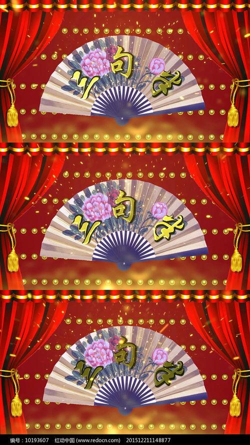 经典三句半表演视频,幽默风趣,笑料连连