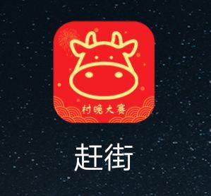 关赢的视频,揭秘成功背后的奋斗与智慧