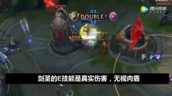 剑球视频,精彩视频回顾