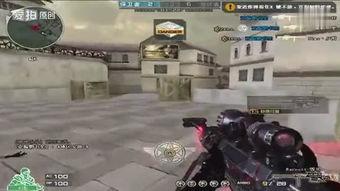 赵雪飞cf视频解说,深度解析枪战技巧与战术策略