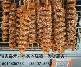 做面筋视频,轻松掌握家常面筋制作技巧