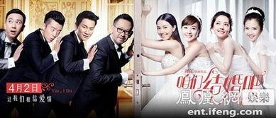 咱们结婚吧歌曲视频,浪漫爱情故事温馨呈现