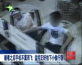 绑着的视频,一场视觉与情感的交织之旅