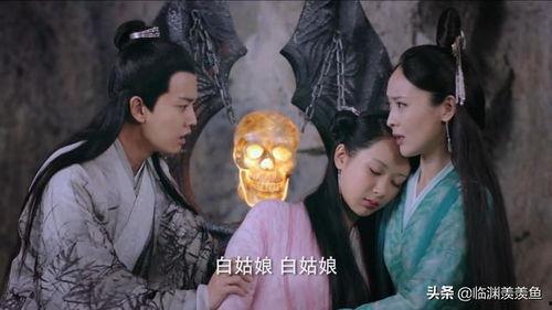 五五开白蛇传视频,穿越时空的浪漫传奇