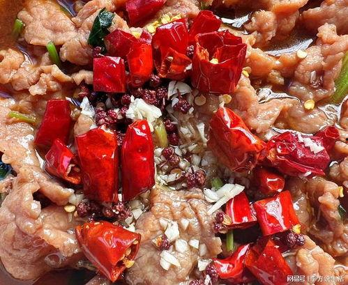 水煮肉片的视频