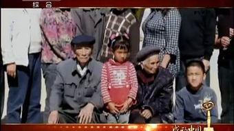 2011感动中国视频,年度人物风采录