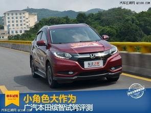 缤智使用视频,驾驭科技,畅享驾驶新体验